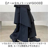 ワイドレッグパンツ レディース 通販 ワイドパンツ アシメキュロットパンツ キュロットパンツ 袴パンツ ワイドレッグ レイヤード風 キュロット アシンメトリー ゆったり 体型カバー