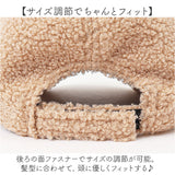 ボアキャップ 冬 通販 キャップ ボア 帽子 ぼうし レディース メンズ 野球帽 ベースボールキャップ 防寒対策 あったか 暖かい ふんわり 面ファスナー 調節可 裏地付き シンプル 無地
