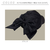 キャップ リボン レディース 通販 帽子 ぼうし ベースボールキャップ レディース用キャップ 日よけ 日除け りぼん かわいい 可愛い キュート カジュアル シンプル おでかけ お出かけ