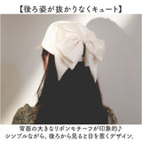 キャップ リボン レディース 通販 帽子 ぼうし ベースボールキャップ レディース用キャップ 日よけ 日除け りぼん かわいい 可愛い キュート カジュアル シンプル おでかけ お出かけ