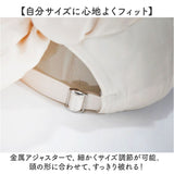 キャップ リボン レディース 通販 帽子 ぼうし ベースボールキャップ レディース用キャップ 日よけ 日除け りぼん かわいい 可愛い キュート カジュアル シンプル おでかけ お出かけ