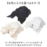 キャップ リボン レディース 通販 帽子 ぼうし ベースボールキャップ レディース用キャップ 日よけ 日除け りぼん かわいい 可愛い キュート カジュアル シンプル おでかけ お出かけ