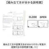 チャイルドロック 地震対策 いたずら防止 通販 ドアロック 引き出しロック ストッパーロック チャイルド ロック ドア開け防止 ベビー 赤ちゃん 子供 子ども こども 簡単取り付け