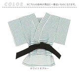 犬 甚平 通販 甚平服 浴衣 着物 きもの ペット服 犬の服 いぬ イヌ 猫?ねこ 小型犬 かわいい おしゃれ ドッグウェア 犬甚平 花火大会 お祭り イベント 犬服 夏服 和服 シンプル