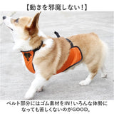 泥よけエプロン 犬 女の子 男の子 通販 泥よけ エプロン おでかけ お出かけ 前掛 前掛け カッパ お散歩 散歩 男の子用 女の子用 ペット服 犬の服 犬服 ペット用品 犬用品 ペット いぬ 泥