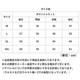 ダウンジャケット レディース ショート フードなし 通販 インナーダウン ライトダウン 中綿 コート 暖かい 防寒 軽量 ジャケット 無地 ノーカラー 長袖 ダウン ショート丈 秋冬 v首