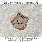 抱っこ紐 ケープ 通販 抱っこ紐ケープ だっこ紐 抱っこひも サマーケープ 日よけカバー 日除けカバー 日除け 日よけ マルチケープ かわいい 可愛い ベビー 赤ちゃん 薄手 日射し対策 春
