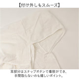 抱っこ紐 ケープ 通販 抱っこ紐ケープ だっこ紐 抱っこひも サマーケープ 日よけカバー 日除けカバー 日除け 日よけ マルチケープ かわいい 可愛い ベビー 赤ちゃん 薄手 日射し対策 春