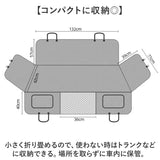 ドライブシート 犬 通販 犬ドライブシート 後部座席シート マット カーシート ペットシート 自動車 全車種対応 快適 取り付け簡単 汚れ防止 車内保護 コンパクト たためる 折り畳み