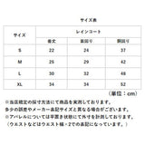 犬 レインコート 通販 ドッグウェア 犬服 カッパ 犬用 レインウェア 犬の服 ペット服 フード付き 雨の日 雨具 梅雨対策 お出かけ お出掛け お散歩 軽量 着せやすい 小型犬 中型犬