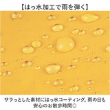 犬 レインコート 通販 ドッグウェア 犬服 カッパ 犬用 レインウェア 犬の服 ペット服 フード付き 雨の日 雨具 梅雨対策 お出かけ お出掛け お散歩 軽量 着せやすい 小型犬 中型犬