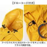 犬 レインコート 通販 ドッグウェア 犬服 カッパ 犬用 レインウェア 犬の服 ペット服 フード付き 雨の日 雨具 梅雨対策 お出かけ お出掛け お散歩 軽量 着せやすい 小型犬 中型犬