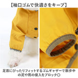 犬 レインコート 通販 ドッグウェア 犬服 カッパ 犬用 レインウェア 犬の服 ペット服 フード付き 雨の日 雨具 梅雨対策 お出かけ お出掛け お散歩 軽量 着せやすい 小型犬 中型犬