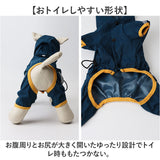 犬 レインコート 通販 ドッグウェア 犬服 カッパ 犬用 レインウェア 犬の服 ペット服 フード付き 雨の日 雨具 梅雨対策 お出かけ お出掛け お散歩 軽量 着せやすい 小型犬 中型犬