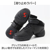 ダンスシューズ レディース 通販 シューズ ダンス ダンススニーカー 靴 スニーカー チアリーディング スプリットソール ジャズダンス ズンバ フィットネス メンズ おしゃれ オシャレ ジム