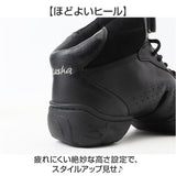 ダンスシューズ レディース 通販 シューズ ダンス ダンススニーカー 靴 スニーカー チアリーディング スプリットソール ジャズダンス ズンバ フィットネス メンズ おしゃれ オシャレ ジム