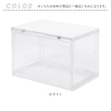 フィギュアケース コレクションケース 通販 収納 組み立て 収納ケース アクリルケース 積み重ね 透明 クリアケース フィギュア コレクション ディスプレイ ディスプレイケース ボックス