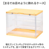 フィギュアケース コレクションケース 通販 収納 組み立て 収納ケース アクリルケース 積み重ね 透明 クリアケース フィギュア コレクション ディスプレイ ディスプレイケース ボックス