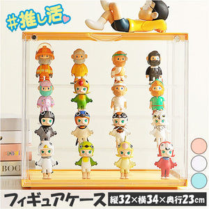 フィギュアケース コレクションケース 通販 収納 組み立て 収納ケース アクリルケース 積み重ね 透明 クリアケース フィギュア コレクション ディスプレイ ディスプレイケース ボックス