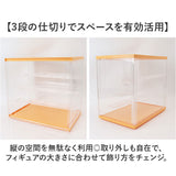 フィギュアケース コレクションケース 通販 収納 組み立て 収納ケース アクリルケース 積み重ね 透明 クリアケース フィギュア コレクション ディスプレイ ディスプレイケース ボックス