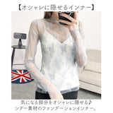 トップス インナーレース 透け感 通販 シアートップス 長袖 チュールトップス レーストップス シースルー レディース 花柄 スラッシュドネック サブリナネック メッシュ レイヤード