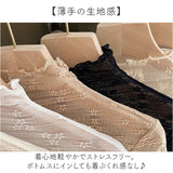 シースルー トップス 長袖 通販 シアートップス チュールトップス レーストップス 透け感 レディース 小花柄 ハイネック ボトルネック メッシュ レイヤード 重ね着 インナー カットソー