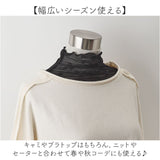 シースルー トップス 長袖 通販 シアートップス チュールトップス レーストップス 透け感 レディース 小花柄 ハイネック ボトルネック メッシュ レイヤード 重ね着 インナー カットソー