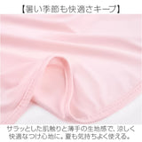 フェイスカバー ネックカバー 通販 ネックガード 夏 日よけ 日焼け防止 暑さ対策 夏用 ウォーキング ランニング スポーツ ガーデニング メンズ レディース 涼しい 運転 自転車 キャンプ