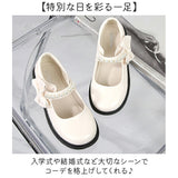フォーマルシューズ 女の子 通販 ドレスシューズ ストラップシューズ 靴 結婚式 キッズ 子供 子ども こども フォーマル 子供靴 子ども靴 フォーマル靴 ストラップ シューズ 高級感