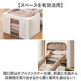 収納ボックス 折りたたみ 大容量 通販 衣類収納 収納ケース 衣類ケース 衣類収納ボックス ボックス 収納BOX ケース おもちゃ箱 中身が見える 大きい 大きめ Lサイズ フタ付き 蓋付き 蓋付