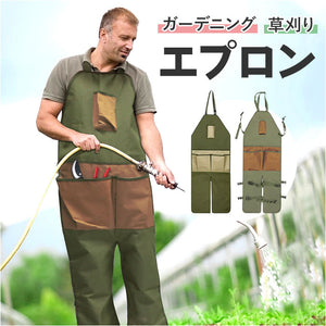 草刈り エプロン サロペット 通販 サロペットエプロン ガーデニング 園芸 家庭菜園 農作業 作業着 メンズ おしゃれ 前掛け つなぎ 草刈り用 ベルト diy 草刈エプロン 大容量 ポケット付き