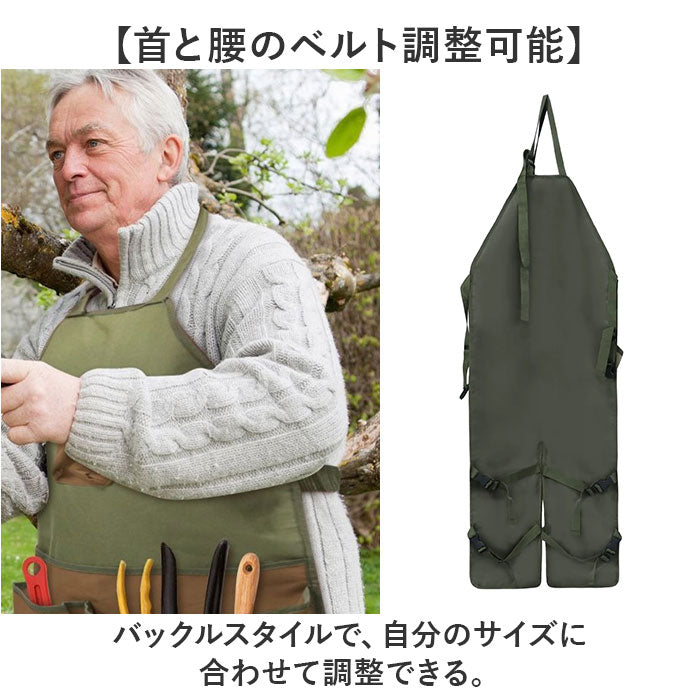 草刈り エプロン サロペット 通販 サロペットエプロン ガーデニング 園芸 家庭菜園 農作業 作業着 メンズ おしゃれ 前掛け つなぎ 草刈り用 ベルト diy 草刈エプロン 大容量 ポケット付き
