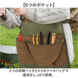 草刈り エプロン サロペット 通販 サロペットエプロン ガーデニング 園芸 家庭菜園 農作業 作業着 メンズ おしゃれ 前掛け つなぎ 草刈り用 ベルト diy 草刈エプロン 大容量 ポケット付き