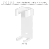 ヘアアイロン ホルダー 壁掛け 通販 ヘアアイロンホルダー ヘアアイロン収納 ヘアアイロン置き場 壁掛けホルダー 収納ホルダー 収納ラック 洗面収納 シンプル おしゃれ