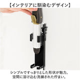 ヘアアイロン ホルダー 壁掛け 通販 ヘアアイロンホルダー ヘアアイロン収納 ヘアアイロン置き場 壁掛けホルダー 収納ホルダー 収納ラック 洗面収納 シンプル おしゃれ