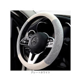 ハンドルカバー おしゃれ カーアクセサリー 通販 女子 メンズ レディース カバー ハンドル ステアリングカバー 自動車 バイカラー カー用品 車用 自動車用 車用品 かわいい 内装