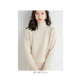 タートルネック レディース 通販 ハイネックセーター ニット セーター ニットセーター ハイネック タートルネックセーター カジュアル トップス メンズ 暖かい オシャレ 長袖 秋冬 厚手