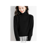 タートルネック レディース 通販 ハイネックセーター ニット セーター ニットセーター ハイネック タートルネックセーター カジュアル トップス メンズ 暖かい オシャレ 長袖 秋冬 厚手