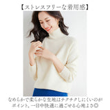 タートルネック レディース 通販 ハイネックセーター ニット セーター ニットセーター ハイネック タートルネックセーター カジュアル トップス メンズ 暖かい オシャレ 長袖 秋冬 厚手