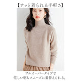 タートルネック レディース 通販 ハイネックセーター ニット セーター ニットセーター ハイネック タートルネックセーター カジュアル トップス メンズ 暖かい オシャレ 長袖 秋冬 厚手