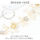 ヘアアクセサリー キッズ 通販 子供用 女の子 カチューシャ フォーマル 結婚式 発表会 アクセサリー キラキラ ヘッドドレス ヘアアクセ 髪飾り 華やか かわいい おしゃれ フラワーガール