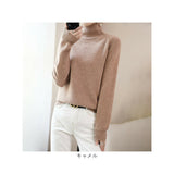 タートルネック レディース 通販 ハイネックセーター ニット セーター ニットセーター ハイネック タートルネックセーター カジュアル トップス メンズ 暖かい オシャレ 長袖