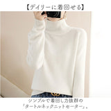 タートルネック レディース 通販 ハイネックセーター ニット セーター ニットセーター ハイネック タートルネックセーター カジュアル トップス メンズ 暖かい オシャレ 長袖