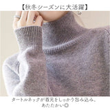 タートルネック レディース 通販 ハイネックセーター ニット セーター ニットセーター ハイネック タートルネックセーター カジュアル トップス メンズ 暖かい オシャレ 長袖