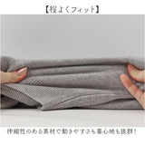 タートルネック レディース 通販 ハイネックセーター ニット セーター ニットセーター ハイネック タートルネックセーター カジュアル トップス メンズ 暖かい オシャレ 長袖