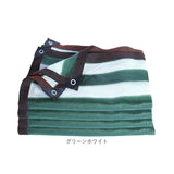 遮光ネット シェード 日よけ 通販 サンシェード ネット 暑さ対策 大型 日除け 遮光 大きい 大きめ 透湿性 通気性 冷却性 耐久性 さびにくい 壊れにくい マルチ 多目的 オーニング 農業用