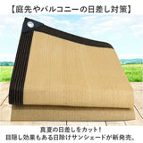 遮光ネット シェード 日よけ 通販 サンシェード ネット 暑さ対策 大型 日除け 遮光 大きい 大きめ 透湿性 通気性 冷却性 耐久性 さびにくい 壊れにくい マルチ 多目的 オーニング 農業用