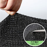 遮光ネット シェード 日よけ 通販 サンシェード ネット 暑さ対策 大型 日除け 遮光 大きい 大きめ 透湿性 通気性 冷却性 耐久性 さびにくい 壊れにくい マルチ 多目的 オーニング 農業用