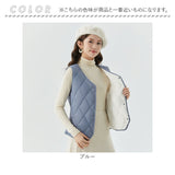 インナーベスト レディース 中綿 裏起毛 通販 ベスト 中綿ベスト 防寒ベスト インナーダウン ボアベスト 暖かい 前開き 軽量 vネック チョッキ 防寒グッズ ジレ おしゃれ 秋冬