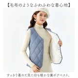 インナーベスト レディース 中綿 裏起毛 通販 ベスト 中綿ベスト 防寒ベスト インナーダウン ボアベスト 暖かい 前開き 軽量 vネック チョッキ 防寒グッズ ジレ おしゃれ 秋冬